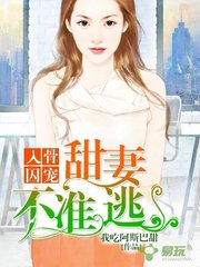 鸭博币发APP最新版